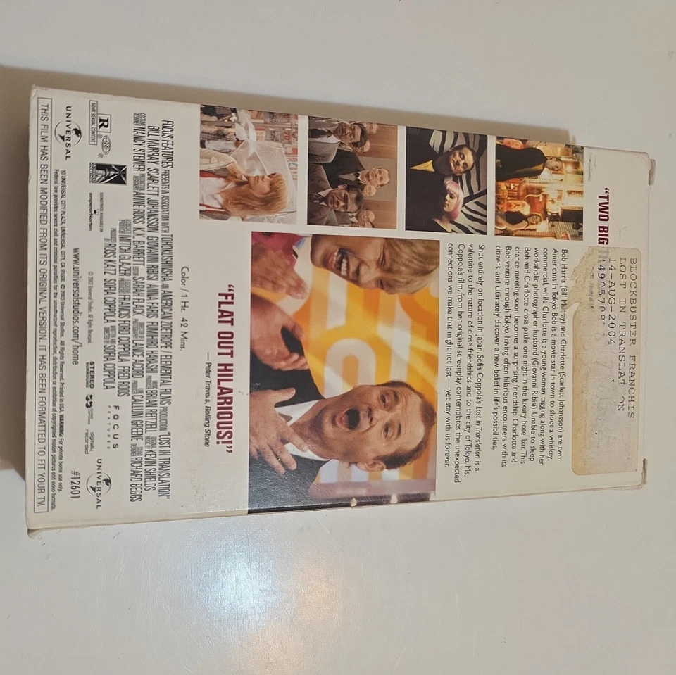 Lost In Translation Vhs - Image 2 of 4