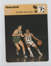 1977 Sportscasters Series 65 Basketball Geneva Bailey Howell Hal Greer HOF 0q3