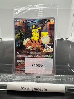 most expensive pokemon card silver tempest ENG VS. JP: Silver Tempest (Top 15 Most Expensive Cards) Let me know  which one is your favorite?  #pokemon #pokemontcg #pokemoncommunity #cards  #fyp #Update