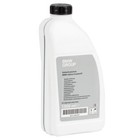 1,5L ORIGINAL BMW Frostschutz Kühlerfrostschutz Konzentrat BLAU GRÜN 83515A6CDD7