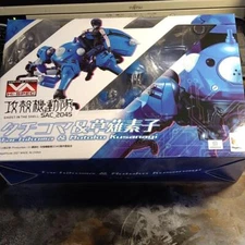 VARIABLE ACTION Tachikoma & Motoko Kusanagi Hi-SPEC Ghost in the Shell SAC_2045