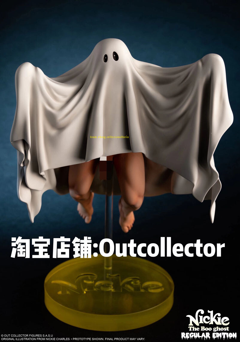 Tossa Boo Ghost Guy Muscle Ghost Action Figure | eBay