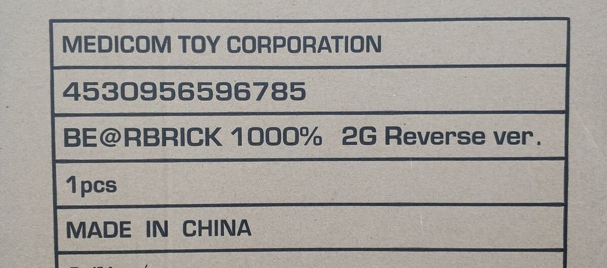 BE@RBRICK 2G REVERSE 1000% Medicom BearBrick | eBay BE@RBRICK 2G REVERSE 1000% Medicom BearBrick | eBay