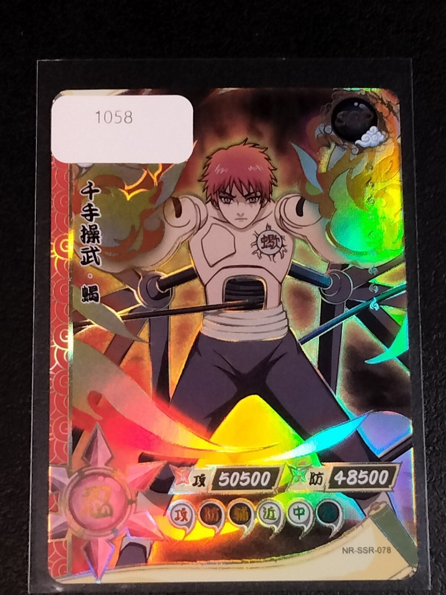 SSR Sasori Naruto Trading Card Anime CCG TCG | eBay