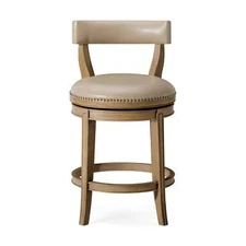 Maven Lane Open Box - 26" Alexander Swivel Counter Stool in Weathered Oak Finish