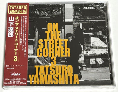 邦楽 ON THE STREET CORNER 3 TATSURO YAMASHITA Tatsuro Yamashita / ON THE STREET CORNER 3 1999 CD Japan City Pop