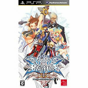 Nintendo 3DS BLAZBLUE CONTINUUM SHIFT II (Factory Sealed