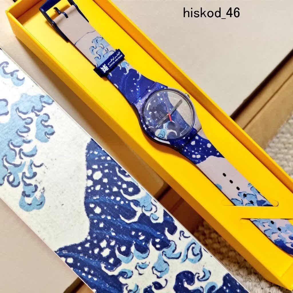 スウォッチ SWATCH 北斎 HOKUSAI Swatch Art Jouney THE GREAT WAVE BY Katsushika Hokusai