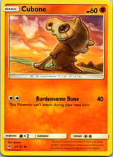 Cubone #57/131 SM - Forbidden Light sowsow NM on eBay