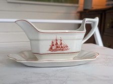 Wedgwood Gravy Boat Discontinued flying cloud pattern - UK