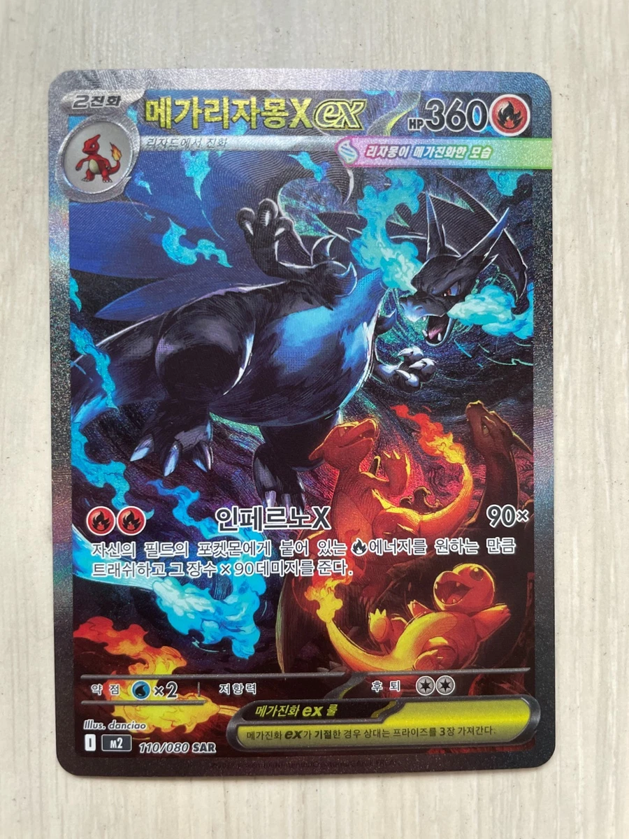 Pokémon TCG Rare Pokémon Collectible Individual Card Games in