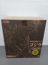 Toho Monster Series Godzilla 2019 Limited Edition X Plus