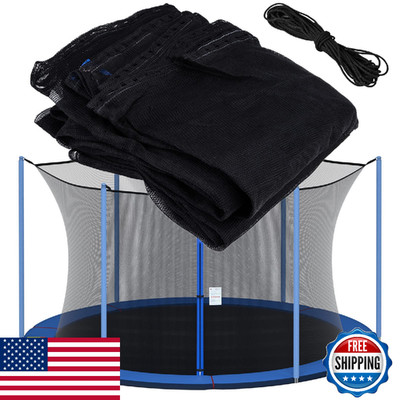 NONMON 15ft 6-Pole Trampoline Replacement Safety Enclosure Net - Weather-Resista