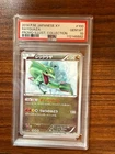 PSA 10 Rayquaza 100/XY-P Illustration Collection Japanese Promo #31000183