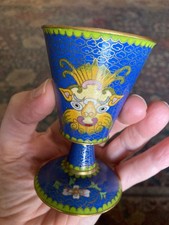 Ancien gobelet calice noir double DRAGON cloisonné chinois laiton émaillé rare