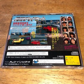 Saturn Wangan Dead Heat manual Japan	ea