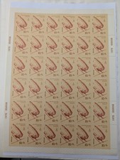 Sowjetunion 1979 Bogen Olympia Moskau 1980 postfrischer Bogen Turner 