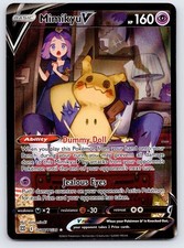 Mimikyu V TG16/TG30 Holo Ultra Rare Brilliant Stars Trainer Gallery Pokemon NM on eBay
