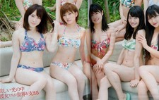 watanabe mayu products for sale | eBay