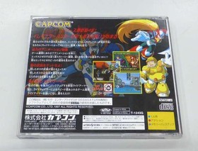 Capcom Rockman X4 Sega Saturn Software