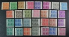 CKStamps: US Stamps Collection Scott#803-831 Mint 28NH OG #807 H, 4 Spot Thin