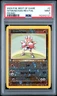 2003 POKEMON BEST OF GAME PROMO #2 HITMONCHAN-REVERSE FOIL PSA 9