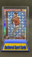 2025 Topps Series 2 Hunter Brown #693 Houston Astros Beach Ball  /50 SP