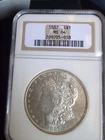 1887 P MORGAN SILVER DOLLAR NGC MS64 209205-018