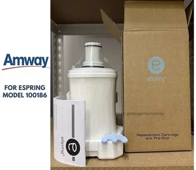 eSpring Replacement FILTER, UV Technology - Amway Water Purifier 100186
