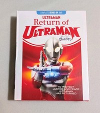 Return of Ultraman: Complete Series (Blu-ray) for sale online | eBay