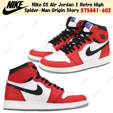 Nike GS Air Jordan 1 Retro High Spider-Man Origin Story 575441-602 Size 3.5Y-7Y