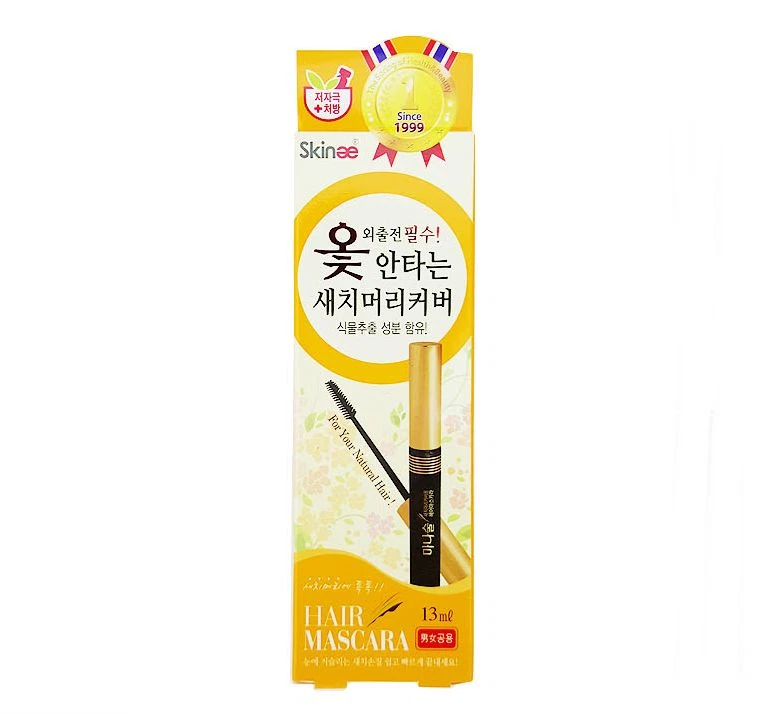 Máscara de cabelo sem alergia para cobrir cabelos grisalhos, cor preta/marrom escuro - Imagem 2 de 4