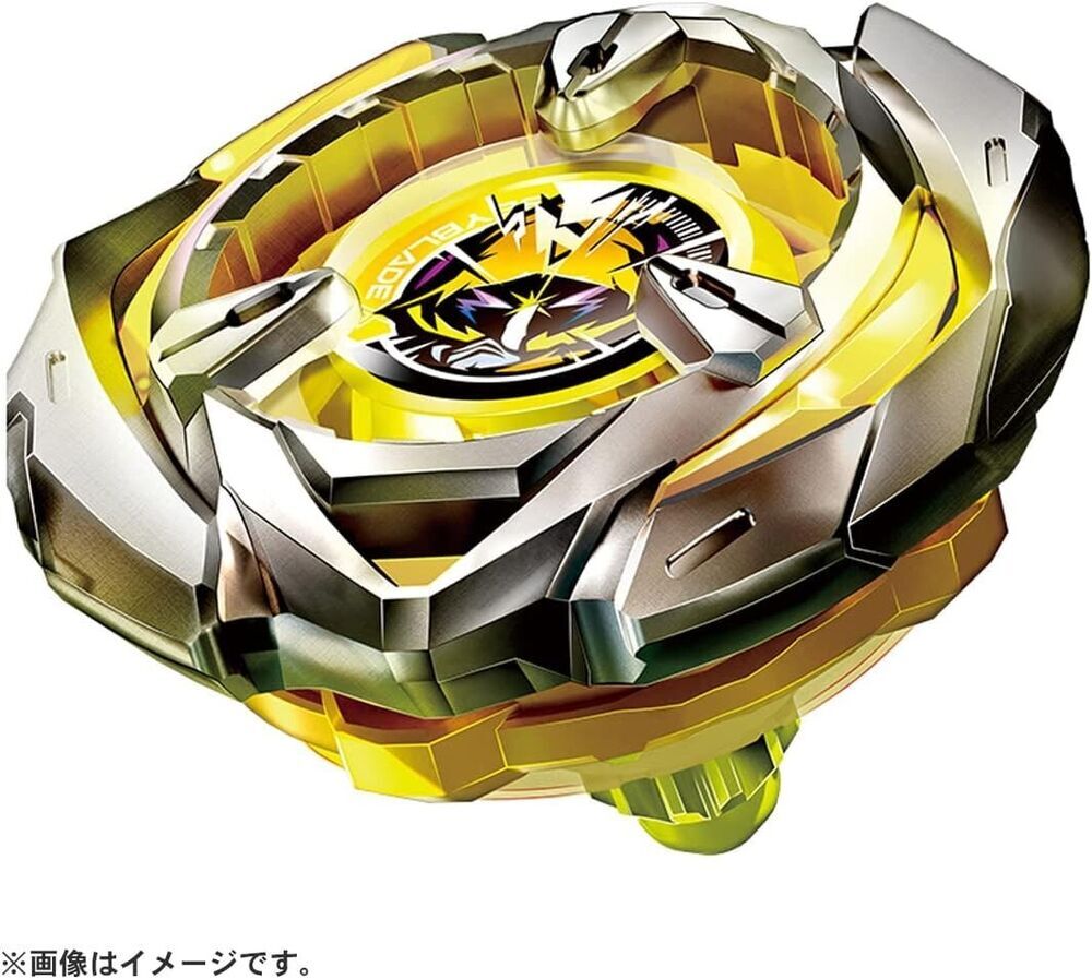 2023 Series Beyblade X BX-03 Starter Wizard Arrow 4-80B with