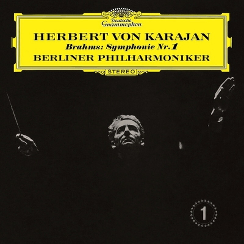 Брамс (1833-1897)/Брамс: Симфония № 1, Шуман: Симфония № UCCG53018 Новый CD