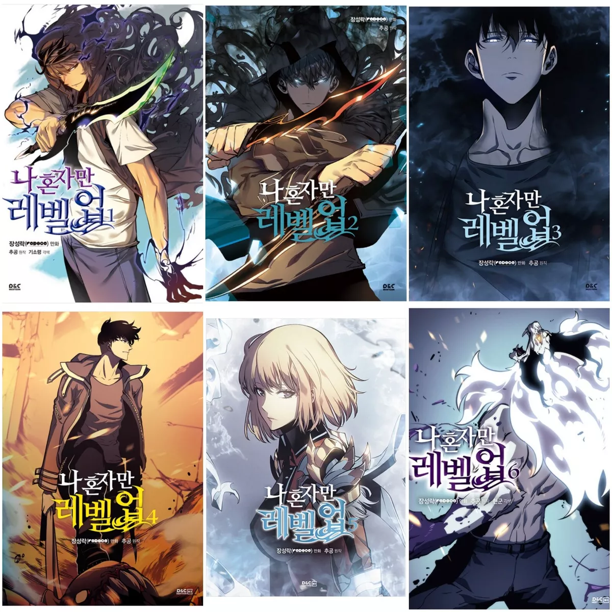 Solo Leveling Vol 1~6 Set Korean Webtoon Manhwa Comics Manga Only I Level  Up