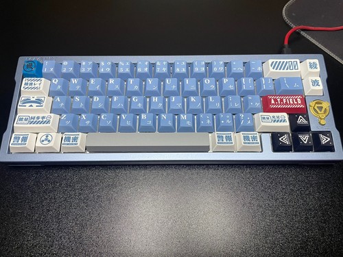 MAGNET 039 - 65% Keyboard - Picture 2 of 10