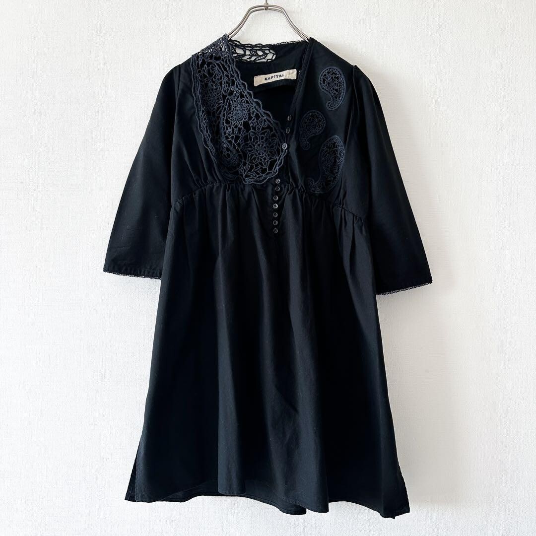 Kapital ワンピース ◇ KIRO HIRATA レース編み Kapital ワンピース ◇ KIRO HIRATA レース編み - メルカリ