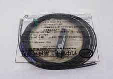 TAKENAKA F500 FT5BC! NEU!