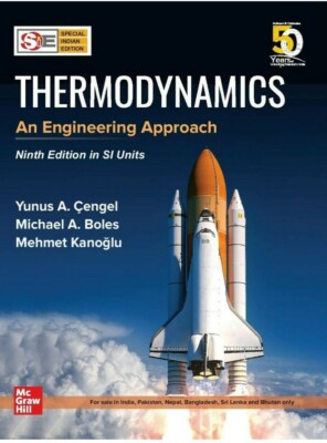 Thermodynamics: An Engineering Approach 9th Ed by Yunus Cengel INT'L ED SI UNITS