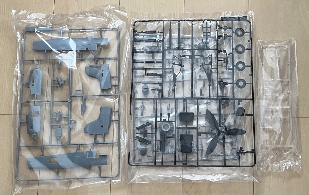 Volks Zoukei Mura SWS 1/32 Scale Model Kit No.2 Focke-Wulf Ta152H