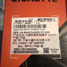 GIGABYTE Radeon RX 5600 XT Gaming OC 6G Rev. 2.0 Graphics Card, PCIe 4.0, 6GB