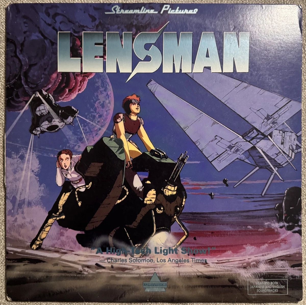 Japanese Movie Laserdiscs for sale | eBay