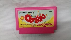 [Rare] Cocoron NES Famicom Game TAKERU Retro Gaming From Japan A4177