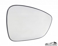 Spiegelglas FüR CitroëN C4 Stufenheck DS4, Opel Beheizt Chrom Rechts 04-25