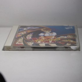 Advanced VG Variable Geo PC Engine Super CD ROM with Spine Card Japanese
