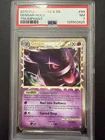 Gengar Prime PSA7