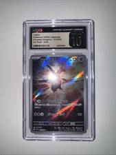 Pokemon CGC 10 PRISTINE Paradise Dragona sv7a - Latios AR 070/064