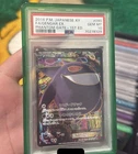2014 Pokemon Japanese XY Phantom Gate 1st Edition #090 Gengar EX