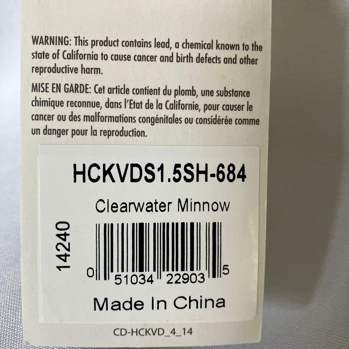 Strike King KVD SQUARE BILL Cbait - Set of 3 - Image 6