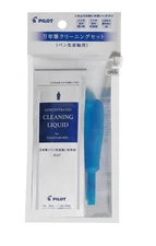 Fountain pen cleaning set (pen nib neck) FOS-5S